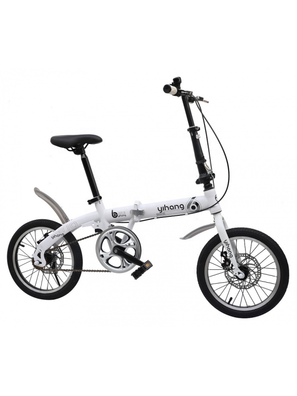 Folden bicycle